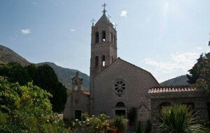 Черногория, ч.20 - Про монастырь Режевичи и ослов